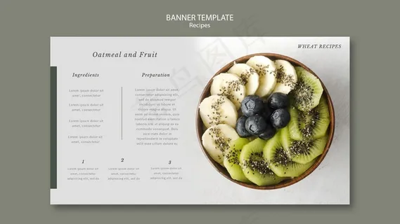 水果沙拉横幅banner网页模板