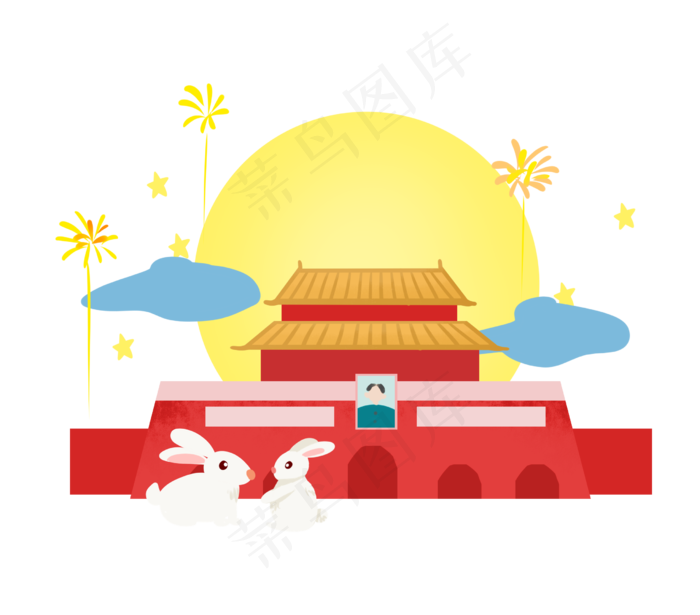 中秋国旗双节同庆