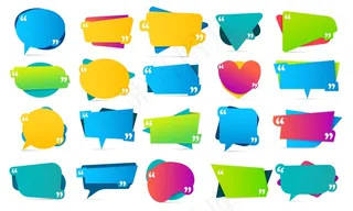 在引号中引用颜色。引用框架、提及备注和彩色气泡提及消息模板集