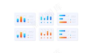 媒体设置ui元素工具包