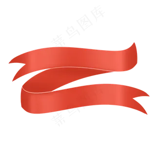大红色浪漫丝带飘带彩带