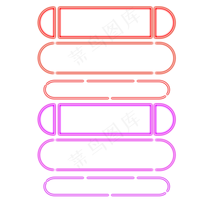 边框霓虹灯促销图标装饰图案