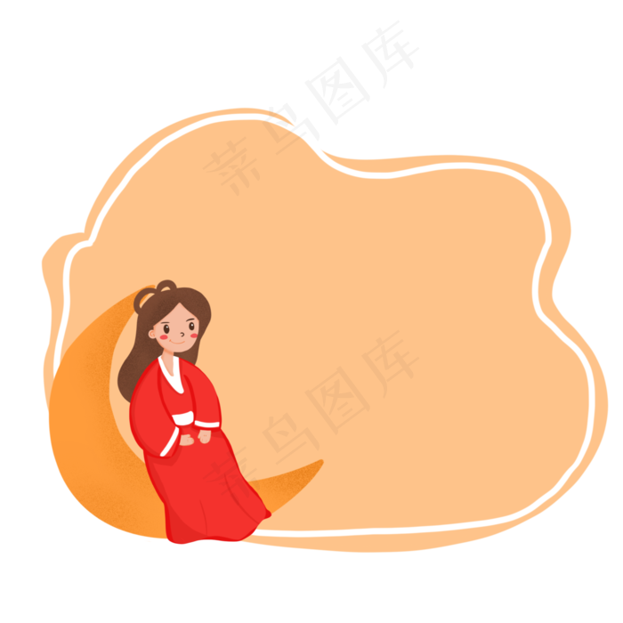 中秋节节日边框