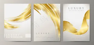 金属波抽象手册集