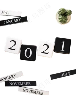 2021数字创意 2021数字创意