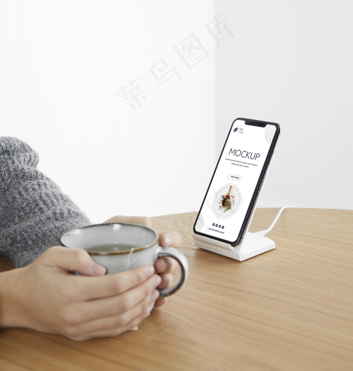 握紧茶杯的手psd模版下载