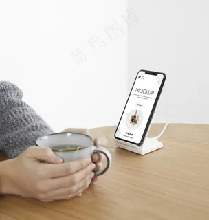 握紧茶杯的手 握紧茶杯的手
