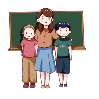 手绘卡通教师节教师和学生