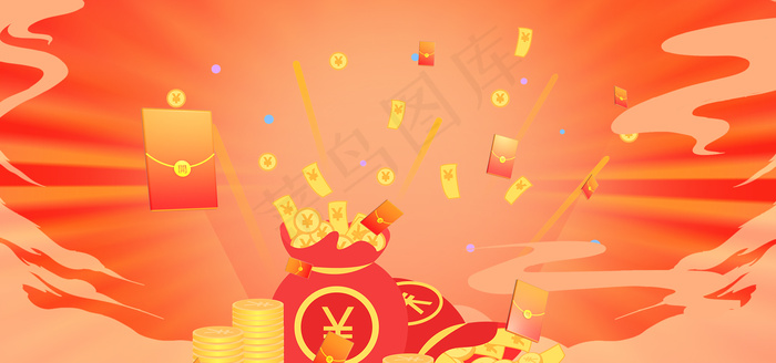双十二红包橙色中国风