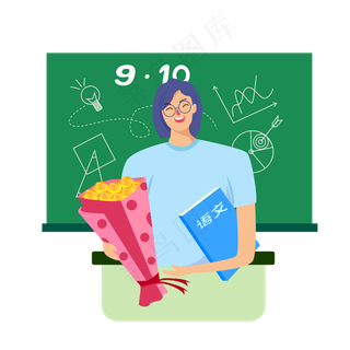 教师节手捧鲜花的老师