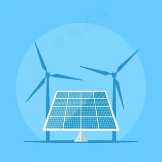 太阳能电池板图片，背景为风力涡轮机轮廓，太阳能概念