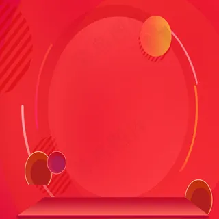 2017双12双十二母婴双12主图直通车