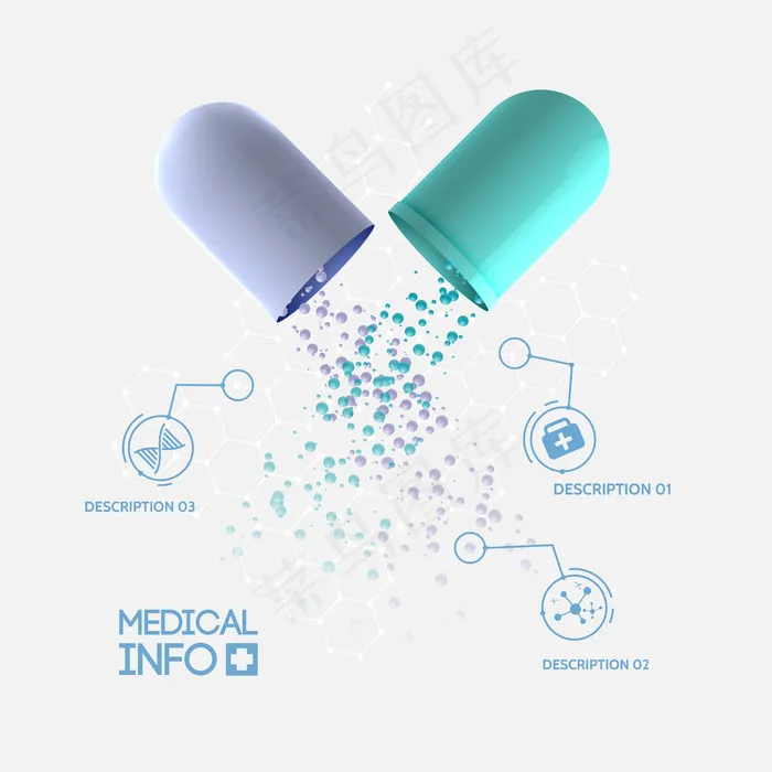 摘要医学信息图概念与医学开放胶囊丸三个选项和图标隔离eps,ai矢量模版下载