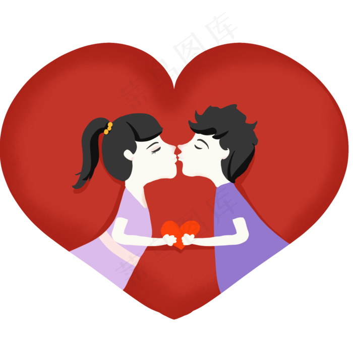 情侣七夕节亲吻爱心结婚证