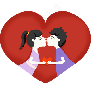 情侣七夕节亲吻爱心结婚证