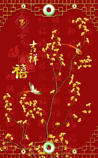 中国风背景 古典背景