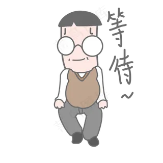 教师节老师卡通表情包