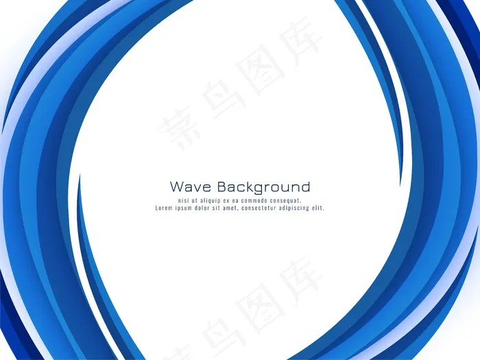 时尚美丽的蓝色波浪流动设计背景矢量