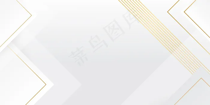 现代白底金线效果eps,ai矢量模版下载