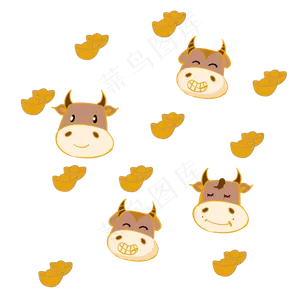 牛年元宝底纹
