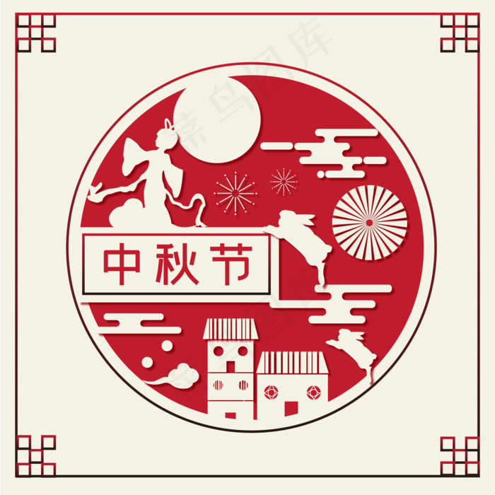 中秋节包装设计(2000X2000(DPI:300))ai矢量模版下载