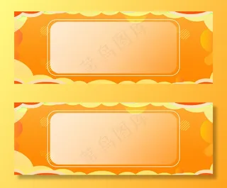 淘宝双十一秋季时尚新品促销banner