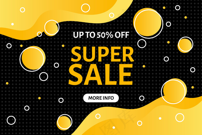 抽象深色销售壁纸