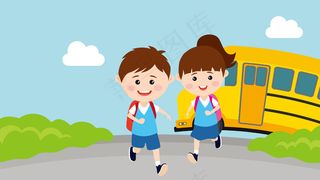 开学季  开学第一天的小朋友