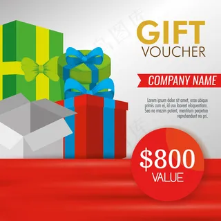 Goft礼品券和特价销售折扣