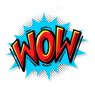 漫画演讲泡泡带表情文字哇！