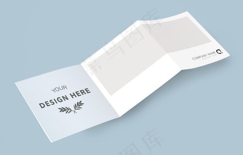 三折页小册子模型样机印刷材料