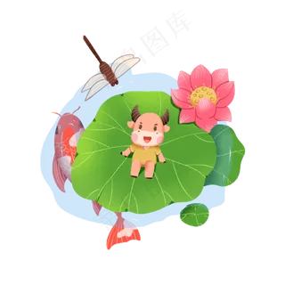 2021牛年日历七月份