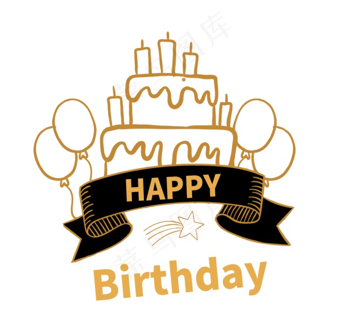 精美的生日蛋糕