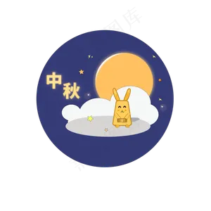 手绘月亮月兔天空中秋节吃月饼可