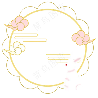 中秋节兔子圆形边框