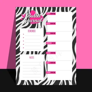 斑马图案的创意子弹日记规划师