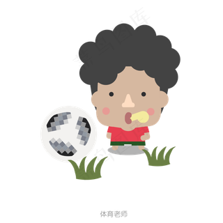 扁平化教师节体育老师卡通矢量图