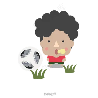 扁平化教师节体育老师卡通矢量图