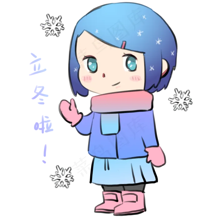 冬天里立冬的女孩(2000X2000(DPI:300))psd模版下载