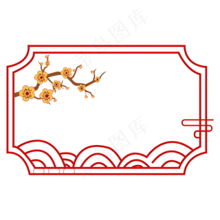 矢量中国风梅花边框