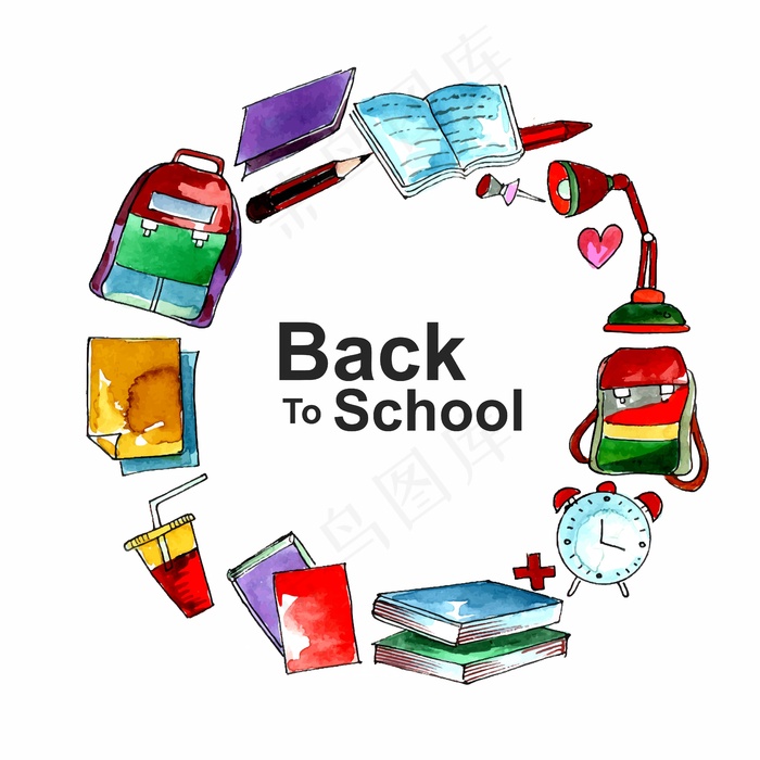 回到学校背景的现实对象水彩