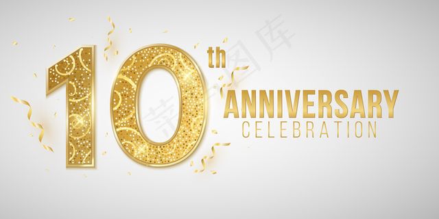 周年纪念封面采用优雅的金色数字,白色背景,彩色纸屑和金属箔。生日或婚礼贺卡。 周年纪念封面采用优雅的金色数字,白色背景,彩色纸屑和金属箔。生日或婚礼贺卡。