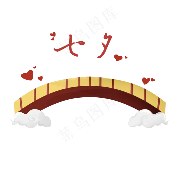 七夕快乐节日(2480X2480(DPI:299))psd模版下载