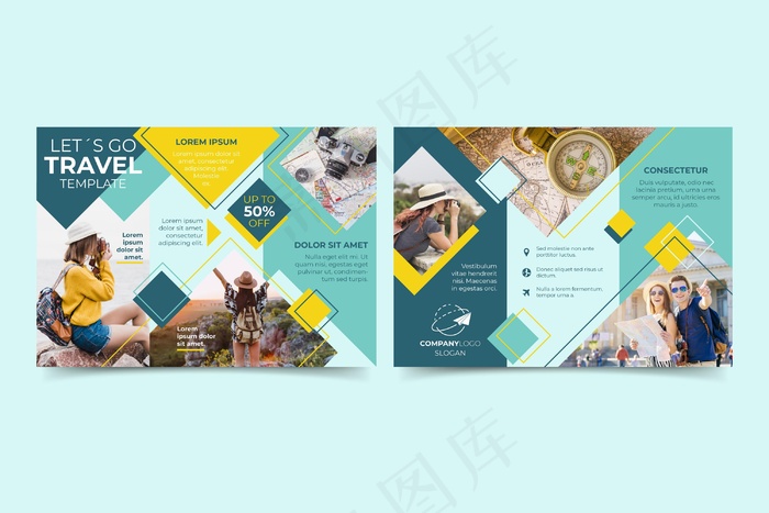 摘要三折页小册子模板