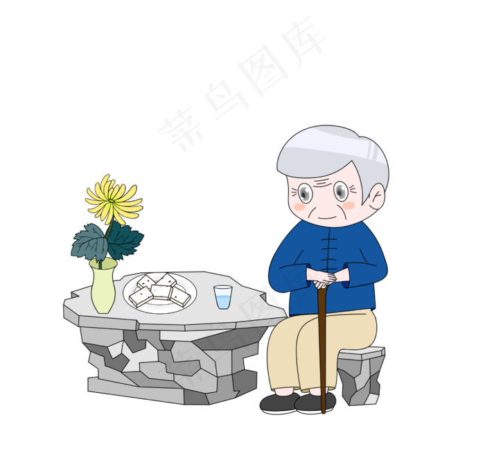 手绘重阳节关爱老人插画