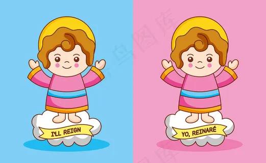云端上的孩子耶稣，卡通插图