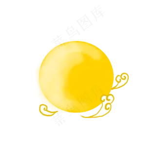中秋节月亮可商用元素