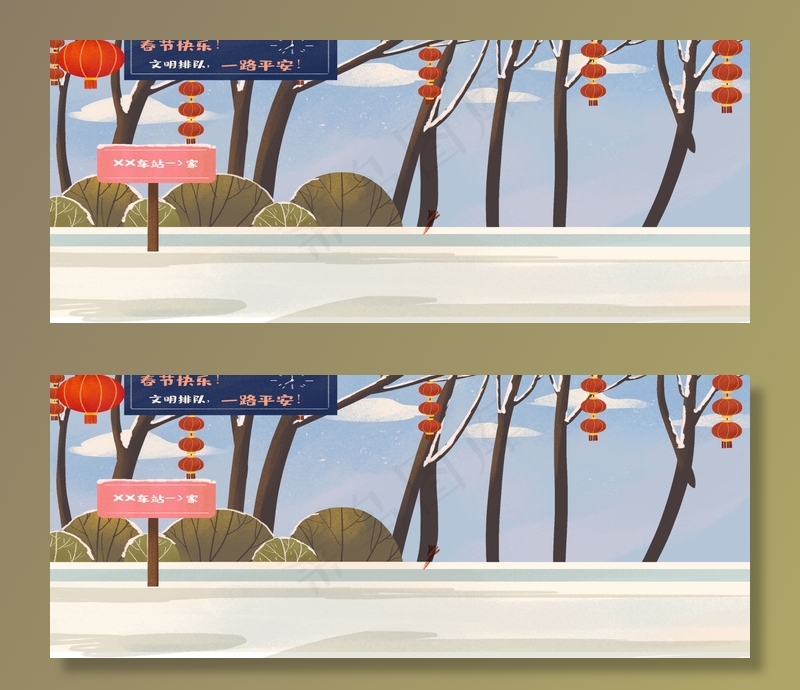 春运春节过年新年新春汽车站