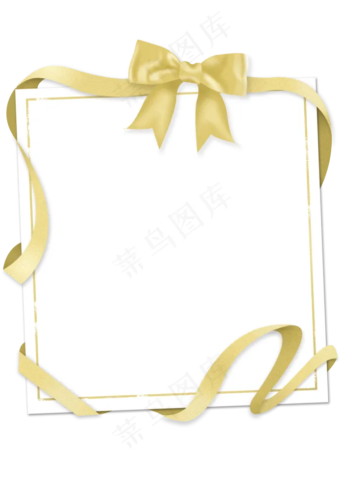 金色丝带边框(2000X2800(DPI:300))psd模版下载