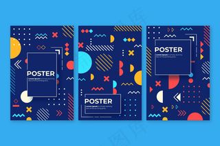 抽象彩色封面收藏概念